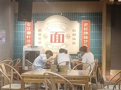 -易裕和·长沙米粉(竹塘西路店)