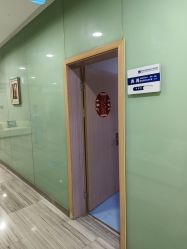 -重庆联合丽格第五医疗美容医院