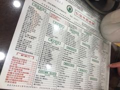 -仁信老铺(华盖路店)