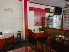 -青岛锅贴(洛阳路分店)