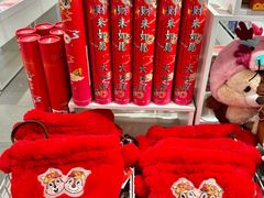 -名创优品(天河区正佳广场二店)