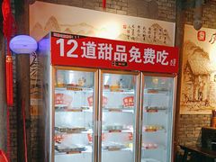 -蜀国大将老火锅(江北店)