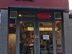 门面-友乐居羊蝎子(西直门店)