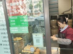-刘长兴(逸仙桥店)