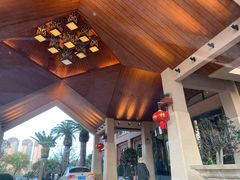 -稷泽·海丽宾雅温泉度假酒店