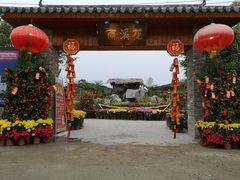 -花溪雨·森林餐厅(石基店)