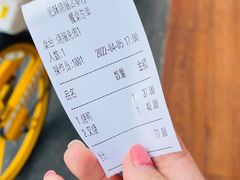 -肥妹烧腊店(翠竹路店)
