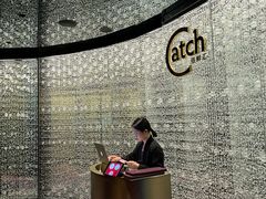 -广州四季酒店·佰鲜汇·现代法餐