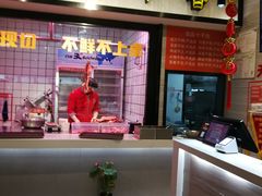 -古乐牛香鲜牛肉牛杂火锅(观前街店)