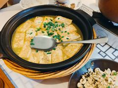 瑶家石磨鲜豆腐-索溪山寨·湘西饮食文化博物馆(标志门店)