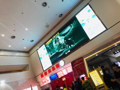 -山文星辉影城(青岛和谐广场店)