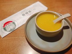 -榆林镇筋饼(知春路店)