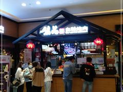 -梨花自助烤肉(天河城店)