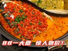 -阿瓦山寨·湘菜现炒·剁椒鱼头王(咸阳总店)