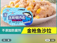 -赛百味SUBWAY(永业店)