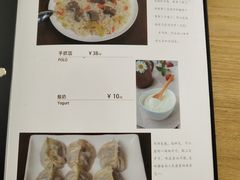 菜单-卡丹新疆美食(南园新村东区店)