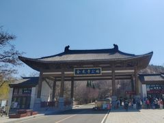 -大连金龙寺国家森林公园-售票处