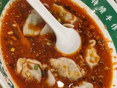 -袁记云饺(南门口店)