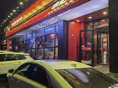 -申记串道(奉天街店)