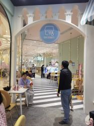 -奈尔宝·儿童乐园·亲子餐厅(华采天地店)