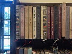 -良友书坊(安徽路店)