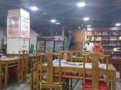-马记伊源斋涮肉·清真菜(百子湾店)