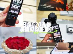 -北京清河万象汇