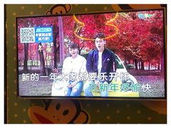-牧歌KTV(观前店)
