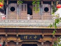 -刘氏方酥锅盔(古城总店)