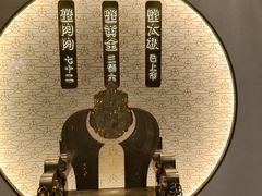-蟹家大院(保利时光里店)