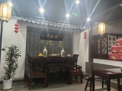 -丁莲芳(红旗路店)