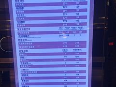 -皇室假期美食水疗会(春风路店)