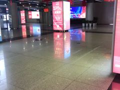 -合肥火车站(地铁站)