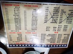 -临街徽菜馆·正宗黄山味