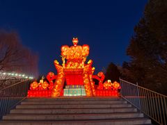 -北京石景山游乐园