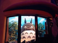 -三鹰之森吉卜力美术馆