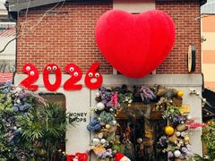 -Money Shops(愚园路店)