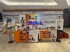 -英皇电影城(英皇集团中心IMAX店)