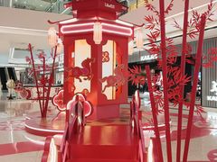 -合景·悠方(成都店)