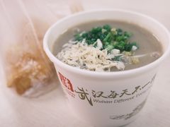 -汪记鲜鱼糊汤粉(沈阳路总店)
