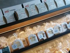 -凡思喜客精品蛋糕(盛世名都店)