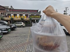 -九寨沟石锅鱼(沣峪口二十年店)