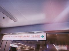 -北京协和医院(东单院区)