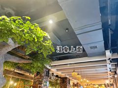 -8号公馆(金川街店)