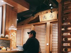 -长寿参鸡汤(朝韩风情街店)