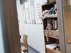 -秦汉胡同国学书院(梅川分馆)