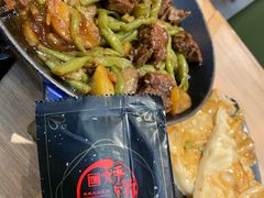 -荣鹏风味烀饼(万达广场店)