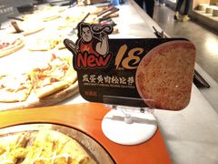 -比格比萨自助(宋家庄店)