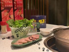 -润园四季椰子鸡火锅(海上世界店)
