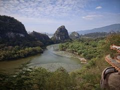 -星湖旅游景区七星岩